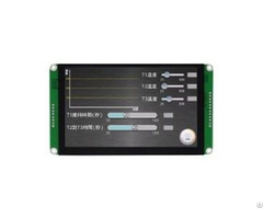 Wiseboard Display 5 Inch