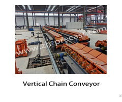 Vertical Chain Conveyor