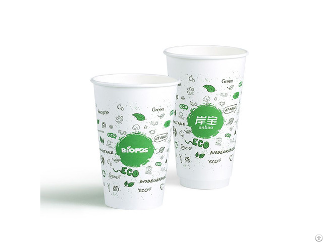 Wholesale Pbs Custom Coffee Cups