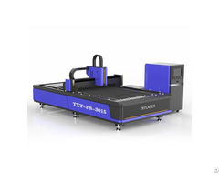 Fiber Laser Cutting Engraving Machine