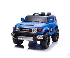 Kids Four Whlees Off Road Vehicle