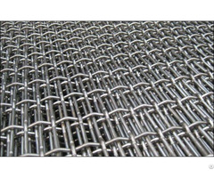 Crimped Wire Screens