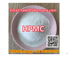 Factory Industrial Grade Methyl Cellulose Hpmc