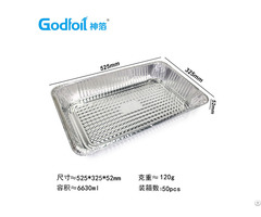 Full Tray Rectanglar Aluminum Foil Container