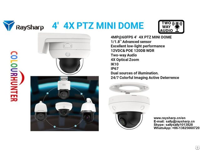 Ultra Low Light Cctv Ptz Camera