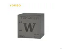 Tungsten Cube