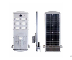 Ip65 Waterproof High End Solar Led Street Light With Auto Dust Cleaner