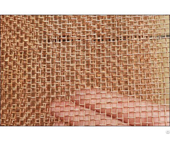 Bronze Wire Mesh