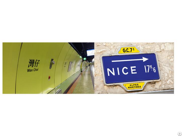 Enamel Frit For Signs