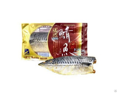 Frozen Grilled Salt Mackerel