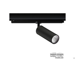 P Series Track Lighting P51 Dali