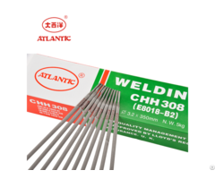 Atlantic Welding Supply