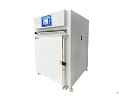 Intelligent High Temperature Muffle Furnace