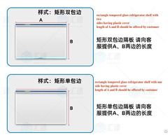 Toughened Glass Shelf For Refrigerator