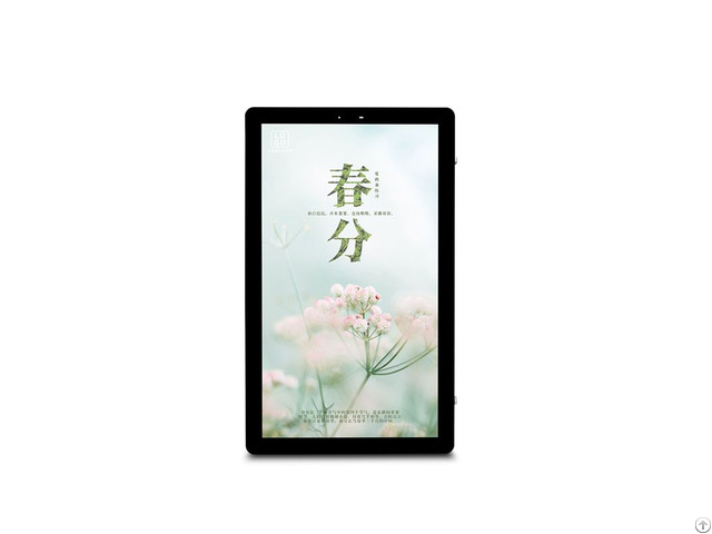 Advertising Display Solutions