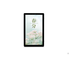 Advertising Display Solutions