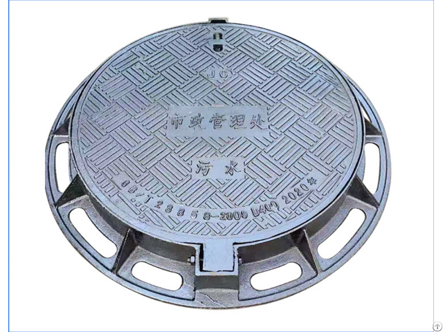 C250 Cast Iron Manhole Covers Pavement Municipal Road Construction