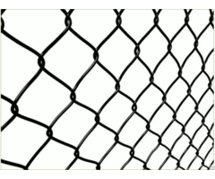 Widely Used Chainlink Fence