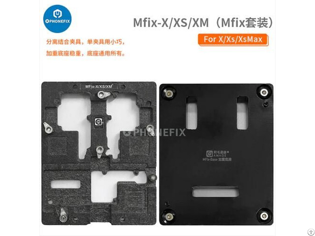 Amaoe Mfix X 15pm Motherboard Middle Layer Tin Planting Platform