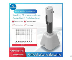 Xiaodong Brushless Electric Screwdriver For Iphone Android Tablet