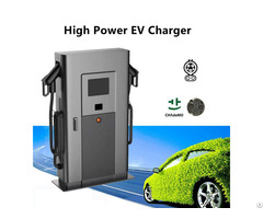 Electric Buses Charger With Iec 62196 3 Standard Ccs Type2 Combo