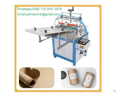 Automatic Paper Tube Labeling Machine