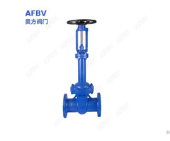 Din Cast Steel Bellows Seal Gate Valve