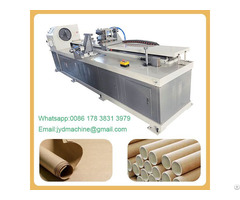 Kraft Paper Tube Fine Cutting Machine