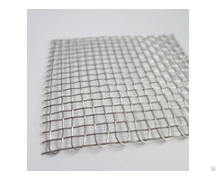 Square Weave Wire Mesh