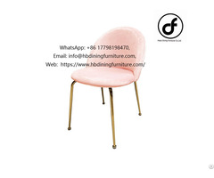 Pink Velvet Metal Leg Dining Chair