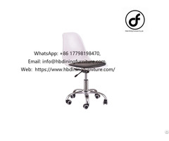 Swivel Plastic Upholstered Office Chair