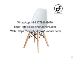 Plastic Dining Chair With Wooden Legs