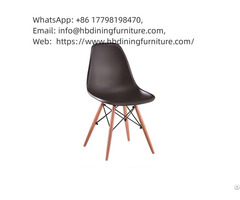 Plastic Dining Chair