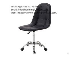 Pu Coffee Chair Bar Restaurant Swivel Dc U05f