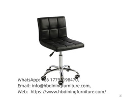 Leather Office Chair