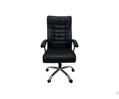 Black Leather Swivel Office Chair With Arms Dc B21