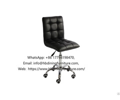 Checkered Leather Lift Office Chair