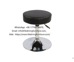 Leather Swivel Office Stool