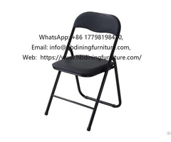 Folding Wire Dining Chair