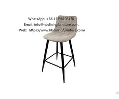 Tall Velvet Upholstered Bar Stool