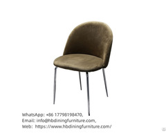 Velvet Dining Chair Upholstered Metal Leg Dc R01