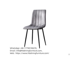 Velvet Dining Chair Striped Cushion Metal Legs Dc R15