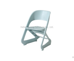 Multicolor Stackable Backrest Plastic Chair