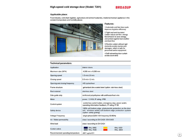High Speed Cold Storage Door T201