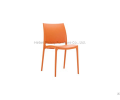 Multicolor Polypropylene Plastic Stackable Back Dining Chair