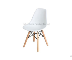 Molded Plastic Dining Chairs With Natural Wood Legs