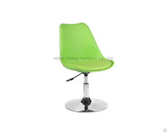 Height Adjustable Back Support Swivel Chair With Drum Foot