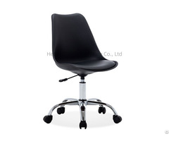 Movable Plastic Rotating Office Chair