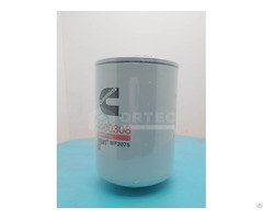 Water Filter Core 21083623 Suitable For Sany Srt95c