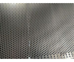 Perforated Metal Supplier Crafting Your Vision With Precision